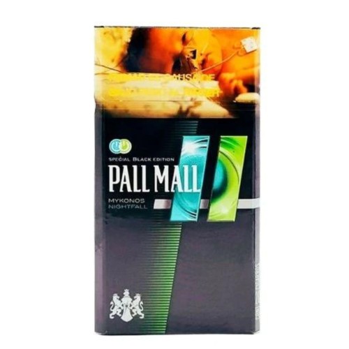 Cigarros Pall Mall Mykonos Pepino