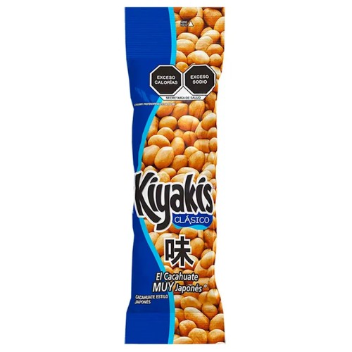 Kiyakis Cacahuate Japonés 60 Gr